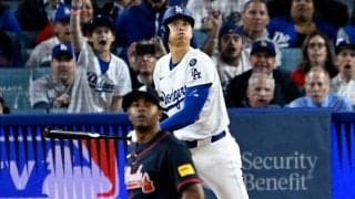 大谷に劇的HR浴びた右腕「気の毒すぎる」　抜群コースも“怪物”の餌食に…同情殺到