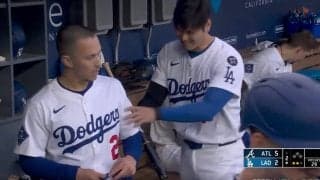 めっちゃ楽しそう…！ 大谷翔平、ベンチではしゃぎまくる「テンション高っ」「最高すぎる」 同僚のアーチで見せた“ほっこりシーン”