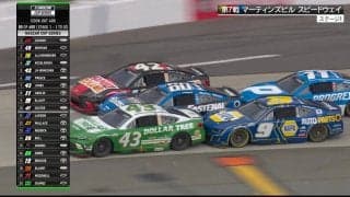 モンスターマシンが驚異の“超密集走行” 衝撃の一幕に「ぎゅうぎゅづめだ」ファン騒然