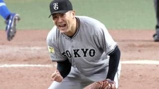 巨人入りは大正解　やっぱり「神の子」だった田中将大　「氣」でつかんだ新天地1勝　200勝まであと2