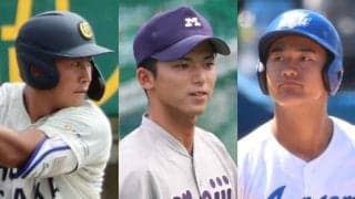 パ・リーグ大卒野手ルーキーたちが躍動中！56年ぶりの快挙も？