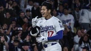 大谷を見届け1秒で“激変”　収められた貴重な瞬間…美人レポーターも「10分見ちゃったわ」