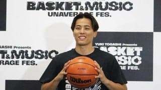 「今年もやります」富樫勇樹PDイベント『UNAVERAGE FES.』8月28日に開催決定