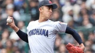 横浜高の右腕は松坂大輔の再来　沖縄尚学の左腕も評価急上昇　2年生に上位候補ズラリ　センバツドラフト候補総括