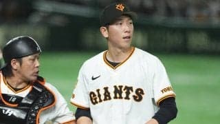 巨人・戸郷は「なんかおかしいよね」　2戦KO降板のエース…X心配「泣きそう」
