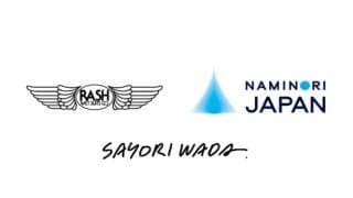サーフィン日本代表「NAMINORI JAPAN」応援アイテム発売！
