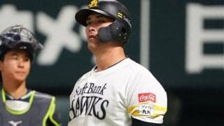 鷹・リチャードが2軍降格　開幕スタメンも打率.091…指揮官明言「きょうで終わり」