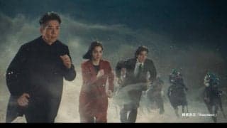 【TCK】高橋一生、中村アン、高橋文哉出演…東京大賞典CM公開