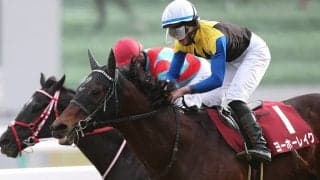 【競馬予想】混戦の大阪杯は好配当をつかむチャンス！　狙い目は奇跡の復活を遂げた良血馬の一発