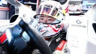 FP1で6番手「ポジティブなスタートを切った」レッドブル角田裕毅をホーナー代表が評価 アクシデント続きのFP2は18番手も「彼との旅は始まったばかり」