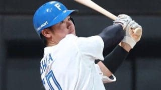 ハム新加入の24歳が「えげつない」　2年連続“お宝”獲得…X歓喜「現ドラって神制度」