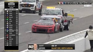 「初めてみた」レース中にまさかの光景…レッカー車の“予想外の動き”が話題「けん引の逆w」