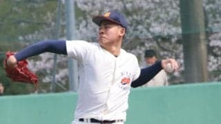 高校日本代表候補に選出された”富山の隠し球左腕”が快投！高卒プロ志望を表明！