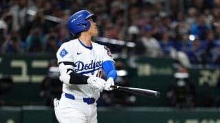 大谷翔平、2試合連続ヒットで開幕から全試合出塁！山本由伸は6回1失点快投も今季初黒星でドジャースの連勝が8でストップ