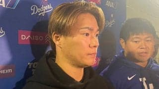 山本由伸が“猛省”「基本的なミス」　自責0も喫した黒星…痛恨失策は「後悔が残る」