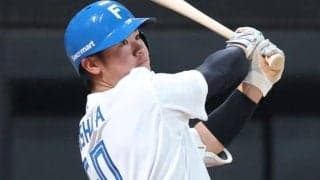 SB現ドラ移籍→再びのブレイク候補　打たれた宮城も呆然　日ハム24歳が2試合連続弾「右方向にあの打撃はガチでえぐい！」