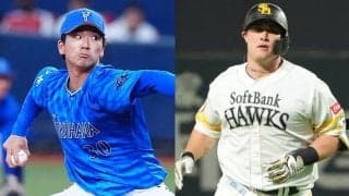 DeNAはドラ2篠木を抹消、前日広島戦で4失点炎上　打率.091のリチャードも外れる…NPB公示