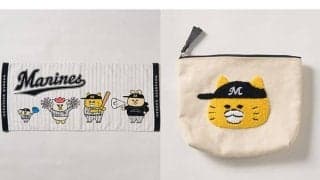 ロッテが「ノラネコぐんだん」とコラボ　6種類のかわいいグッズ「一緒に熱く応援」