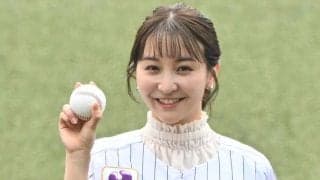 ファンお馴染みの袴田彩会アナが結婚報告　白ドレスで笑顔…お相手は「野球については全く」