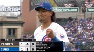 めっちゃ嬉しそう！ カブス今永昇太が「最高すぎるw」「見てて楽しい」 捕手とグータッチ→ガッツポーズの“ほっこりシーン”