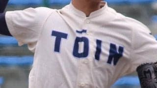 春季神奈川県大会が開幕！桐蔭学園が快勝発進、三浦学苑はコールド勝ち【25年春高校野球】