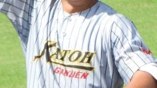 県大会出場校出揃う！加藤学園、星陵などが県大会切符！静岡県大会予選【25年春高校野球】









