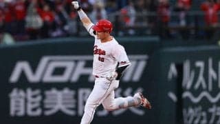広島21歳は「間違いなくスターに」　プロ1号が代打サヨナラ…「伝説の始まり」