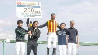 J.モレイラ騎手がJRA通算200勝達成！ 「大好きな日本でこの勝利を達成できて嬉しい」