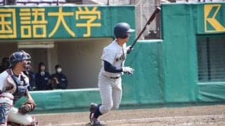 「甲子園通算68勝」名将の孫が関西学院大の4番に！髙嶋奨哉が1安打2打点の活躍で勝利に貢献【関西学生】