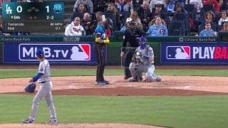 もうワケわからん！ 山本由伸に“打者が混乱”「カモられてる」 完璧投球で翻弄→思わず首を傾げる“3球三振”「これは打てん」