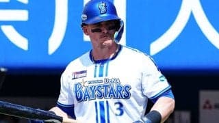 DeNAに痛手…開幕4番のオースティン抹消　2軍打率.333の度会隆輝が今季初昇格