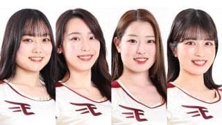 人の顔と名前を覚える“達人”も　個性派続々…12年ぶり優勝を後押しする楽天チア