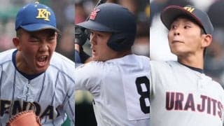 ｢大谷に似ている？｣高校級のスラッガー、変則左腕に熱狂！ファンが選ぶ今年のセンバツ『ベストプレイヤー』は？
