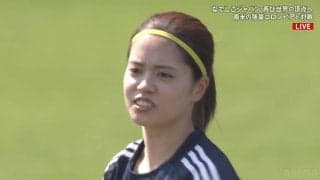 「4-2-3-1かな？」なでしこジャパン、コロンビア戦のスタメン発表！長谷川唯や長野風花ら主力先発「クリエイティブな選手が多くて面白そう」「楽しみな試合」