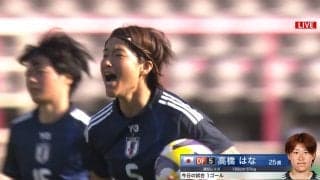 なでしこジャパン、コロンビア代表に1ー1ドロー！後半ATに高橋はなのPK弾で新体制の国内初陣は引き分けに　連勝ストップも4戦無敗