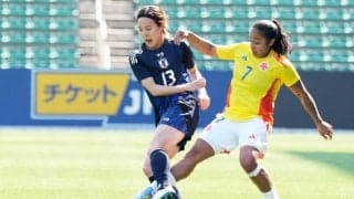 終始攻め続けたなでしこジャパン、決定力を欠くも土壇場のPK弾でシュート1本のコロンビアとなんとかドロー【国際親善試合】