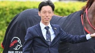浅利英明調教師がJRA初白星！ 「忘れられない初勝利になった」