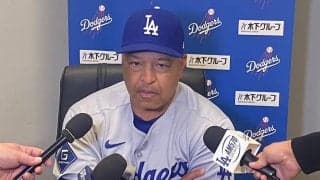 スネルの登板回避は「2回になると思う」　指揮官は以前からの痛みを否定…ド軍に痛手