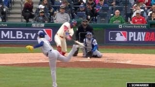 ありえない！ 佐々木朗希に“打者が混乱”「落差エグい」 急ブレーキ→ストンと落下する“超絶魔球”に「変化量デカい」