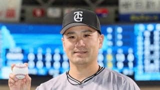 【プロ野球】篠塚和典のセ・リーグ順位予想　大型補強でリーグ連覇を狙う巨人の対抗馬は？
