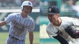 19日開幕の九州大会出場校出揃う！センバツ組5校に、明豊、神村学園など名門ズラリ【25年春高校野球】







