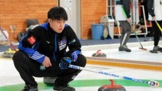 世界ジュニアカーリング選手権　大学生が公開練習　男子は21年ぶり