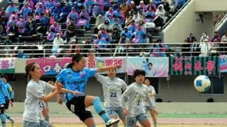 FCふじざくら山梨、ホームで今季初勝利　1点を守り切る