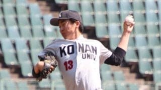 甲南大がスタメンに1年生を3人起用！逆転負けも未来につながる試合に【阪神大学】