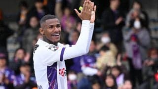 【Jリーグ出場停止情報】京都ジョアン・ペドロが出場停止、山口のキム・ボムヨンは2試合の出場停止に