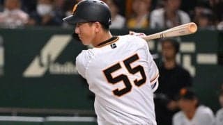 愛のムチ？　それとも…阿部巨人、秋広＆浅野が開幕2軍スタートの「意味」