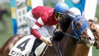 【阪神牝馬S展望】東京新聞杯好走のボンドガールが重賞初制覇へ