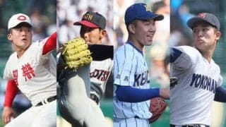 春季地区大会の日程発表！19日九州を皮切りに6月中旬まで全国で熱戦【25年春高校野球】







