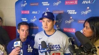 大谷翔平、敗戦も「簡単に終わる試合がないのはすごくいい」　自身はサイクル安打ならず