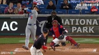 「これを見に来た」大谷翔平の4試合ぶり待望アーチでバックネット裏の少年も“確信バンザイ”…敵地スタジアムが歓声に揺れた瞬間